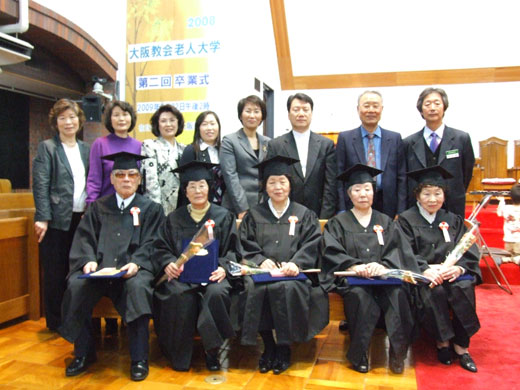 老人大学3