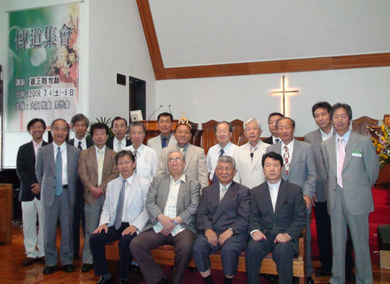 男性会特別集会 男性会特別集会