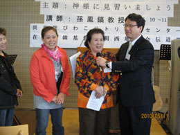 アシュラム修養会